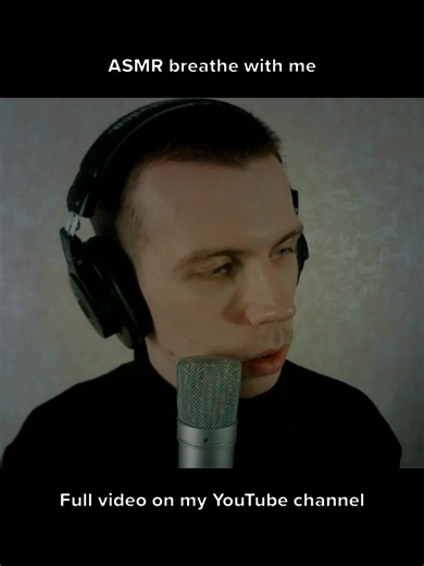 ASMR breathe with me #fyp #foryou #asmr #asmrsounds #sleep #triggers #night