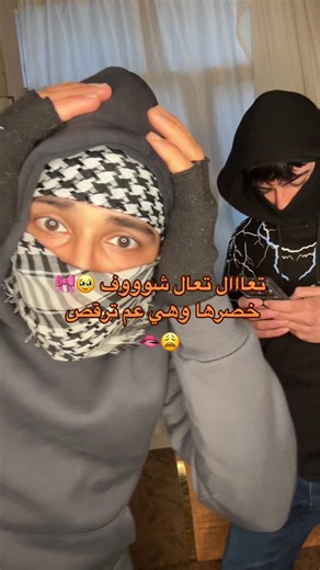 خصرها وهي عم ترقص: مشاهد ممتعة للجميع