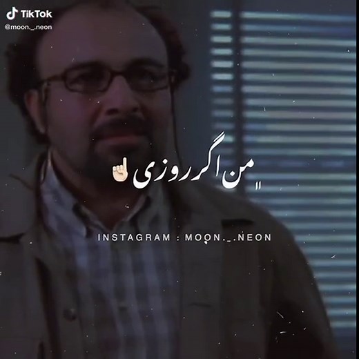 #mood #love #makeup #iran #🇮🇷 #music #ex