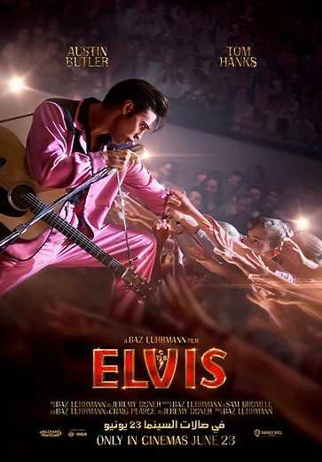 Elvis