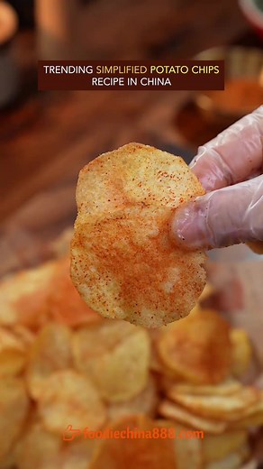 Simplified Potato Chips Recipe in China