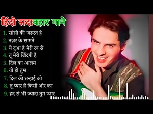 Aashiqui 1990 90's OLD hindi songs kumar shanu hit songs