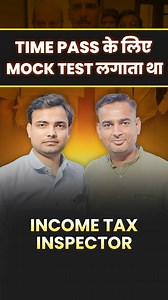 618K views · 1.4K reactions | TIME PASS के लिए MOCK TEST लगाता था  . . #MockTest #TimePass #Motivation #StudentLife #UPSC #StudyJourney #SuccessStory #CareerGoals #Aspirants #HardWork | Careerwill App | Facebook