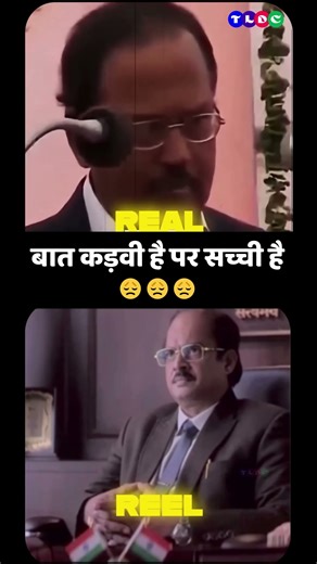 😢😢 Ajit Doval ne ek dam sahi baat kahi 😢😢 #ajitdoval #rmadhavan #dhurandhar #viralshorts #shorts