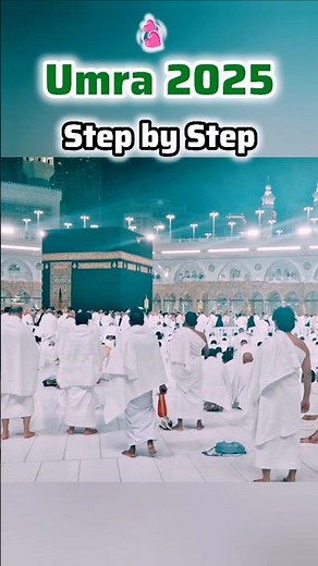 How To Perform Umrah | Umra Step By Step | 2025 | Islamic #Short Clip | Exploring wisdom
