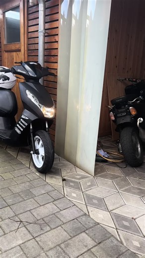 Exploring the Peugeot Kisbee 50cc Scooter Performance