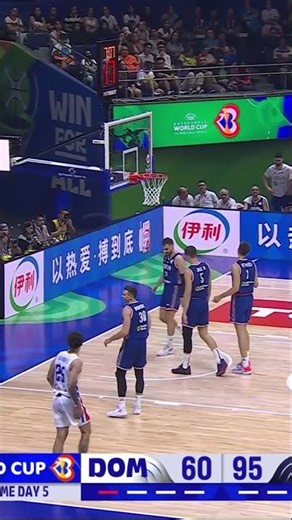 Champion KAT is back to represent the Dominican Republic 🇩🇴🔥 #FIBAWC