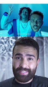 Pepsi Commercial Video 🤍 | Mody Mahmoud