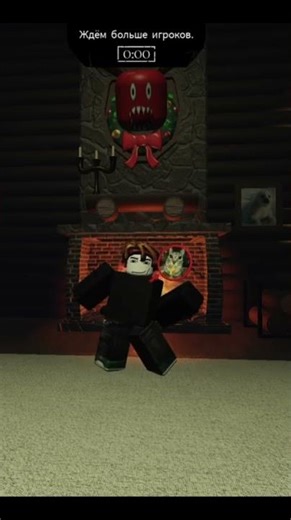 Mesmerizer dance in forsaken! Танец Mesmerizer в форсакен!