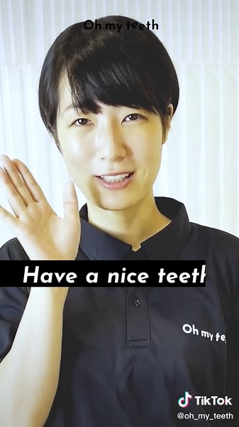 最高な笑顔を手に入れる💪🏻#顔の印象は歯で変わる #歯科矯正 #歯列矯正 #矯正ちゃん #マウスピース矯正 #矯正女子 #tiktok教室 #おすすめ #運営さん大好き #fyp #ohmyteeth