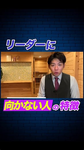 こころの銭湯 on Instagram: "🏆 リーダー育成の決定版・豪華7大特典を無料配布中 ※【毎月10名限定】無料相談つき 👇特典受取はこちら（「アプリで開く」を押してください） https://utage-system.com/line/open/SbBD66LcfCXn 🎁 LINE登録で受け取れる豪華7特典 1️⃣ 1on1の進め方を網羅したスライド355枚 2️⃣ 生産性50％UP「任せる鉄則ロードマップ」 3️⃣ V字回復を生む「至高の43の質問」 4️⃣ 管理職がやってはいけない62選 5️⃣ ChatGPT実践活用108選 6️⃣ OJT大全集118枚 7️⃣ Z世代を即戦力化する50選 この7つすべてを、今だけ無料プレゼント。 👇 公式LINE登録はこちら https://utage-system.com/line/open/SbBD66LcfCXn （「アプリで開く」を押してください） #離職 #組織 #研修 #マネジメント #リーダーシップ"