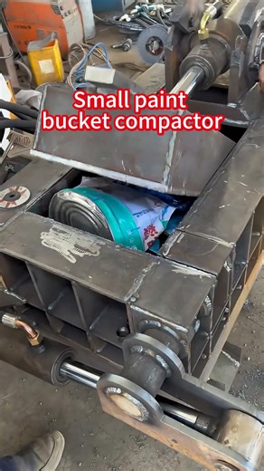 The metal compactor is an industrial equipment designed specifically...