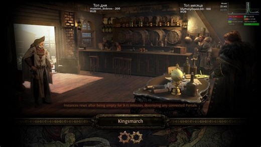 explode rf elementalist