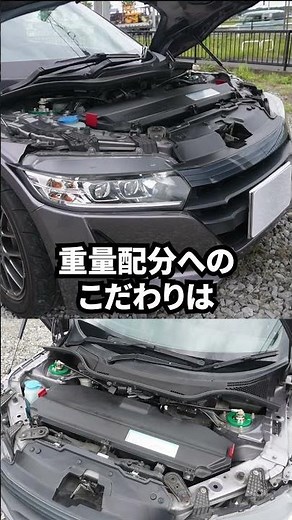 ホンダS660 #鶴和自動車