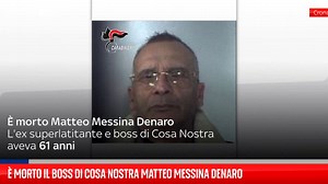Lorenza Alagna, chi è la figlia di Matteo Messina Denaro