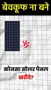 5.9K views · 49 reactions | Electrical Course  Books  Link In Bio...