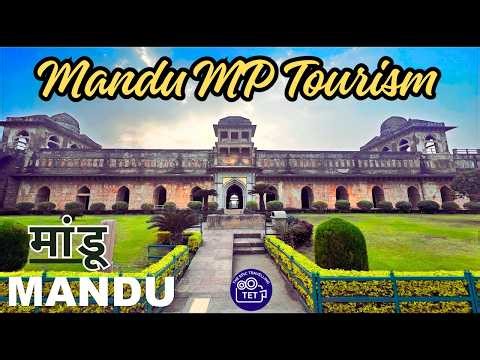 Mandu (Mandav) Madhya Pradesh Tour | Best places to visit in Mandu in one day #trending #mptourism