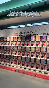 4.5K views · 50 reactions | Gashapon has arrived at our Renton store!  We have 90 machines packed with awesome toys—from Kirby and Sanrio to anime, cute animals, and so much more! But that’s not all! Our other stores are getting Gashapon very soon! Stay tuned for grand opening updates! #Gachapon #Gashapon #CapsuleToys #Anime #Manga #JapaneseToys #Miniatures #TinyToys #BlindBox #RentonStore #ToyLovers | Uwajimaya, Inc. | Facebook