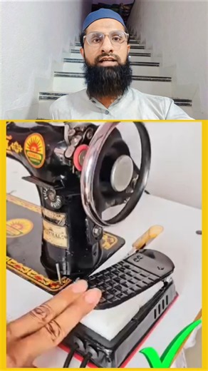 Sewing 🪡 Machine Setting 02#sewing #machine #viral #shorts