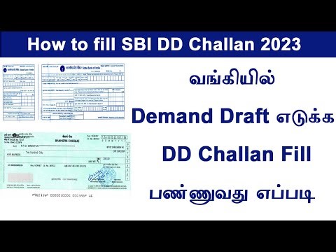 How to Fill State Bank of India DD ChallanSBI வங்கியில் DD எடுக்க படிவம் பூர்த்தி செய்வது எப்படி