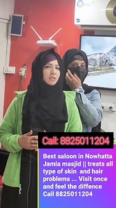 230K views · 2.6K reactions | Best saloon in Nowhatta Jamia masjid || treats all type of skin and hair problems ... Visit once and feel the diffence Call 8825011204 #asifabashir #viral #instagood #kashirkoor_asifa #beautysaloon #jaweedhabib #nowhattachowk #jamamasjid Kashir Dastaan news network | Asifa Bashir | Facebook