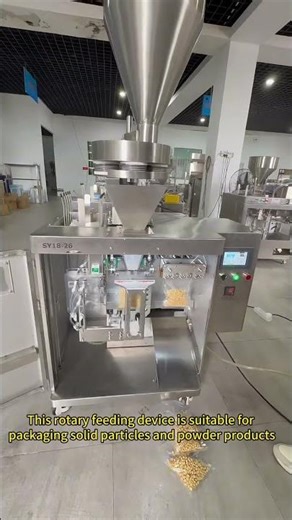 Automatic Packaging Machine for Solid Particle Products