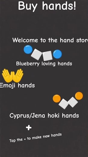 the hand store