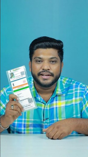 Without Visiting Aadhaar Center Mobile Number Update | Telugu