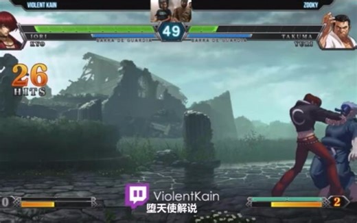 拳皇13当八神失去了火焰，他的力量也就觉醒了