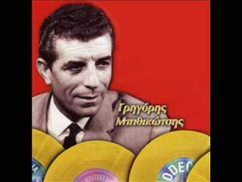 Grigoris Bithikotsis-Egnatias 406