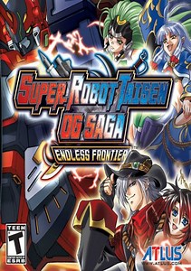 Mugen no Frontier - Super Robot Taisen OG Saga (J)(Independent) ROM Free Download for NDS - ConsoleRoms