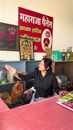 Due ki bottel vaps😂#comedy#funny#memes#fun#youtubeshorts#youtubedailyshort#comedy#funny#paise vaps