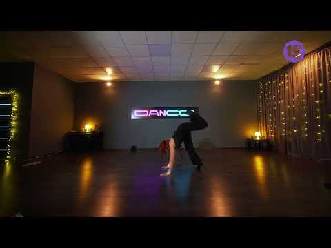 Соло педагога. Мартынова Ксения. Strip choreo.