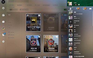 一招教你解决CSGO无法连接至任意服务器