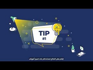 Leaders across QP are utilizing virtual meetings to stay connected with their teams