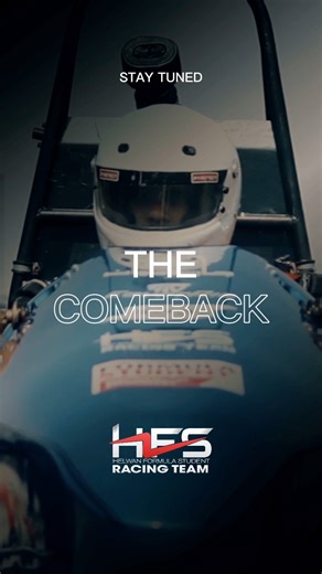 The silence wasn’t the end. It was preparation. HFS IS BACK, STAY TUNED🔥🏁 #helwanformulastudent #formulastudent #racingteam | Helwan Formula Student Racing Team