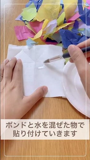 【牛乳パック】ランタン制作 #かんたん工作 #ハンドメイド #100均diy #保育制作 #保育士 #子ども工作 #子供工作 #ランタン #牛乳パック