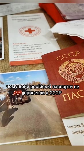 11K views · 27 reactions | Василь Васильович Вороновський on Reels | Facebook