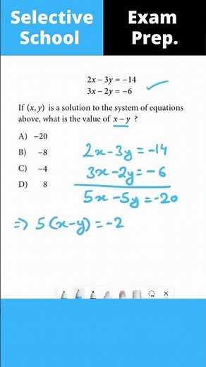 Selective School Test | Algebra Question | Linear Equations | #selectiveschool