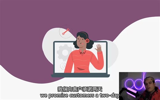 9-服务水平协议(SLA) Odoo 帮助台【9-Service Level Agreements (SLAs) Odoo Helpdesk】