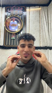 Osama Ali on Reels