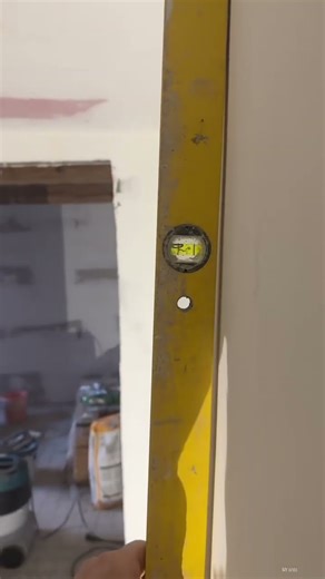 how to measure the straightness of a building