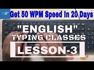 How to learn English Typing at Home | Lesson 3
