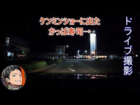 【長野街歩き】#9 車載動画試験撮影！ 長野市北部：県道６０号線