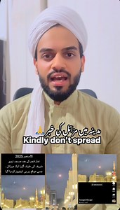 1.9M views · 143K reactions | 鹿鹿鹿Request to Facebook Community Please...