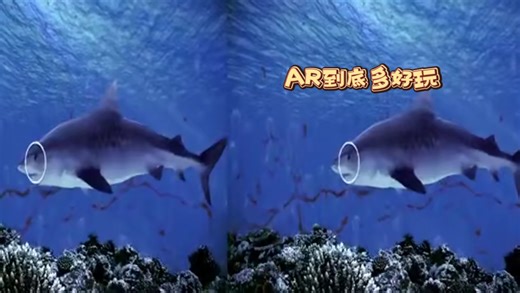 AR到底多好玩：未来技术畅想AR技术应用AI绘图多酷炫机器人全自动化趋势省力高效第180期-1