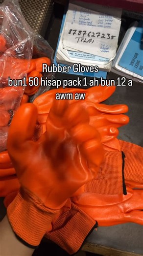 Instagram video by JB_online _wholesale _collection • Feb 12, 2026 at 5:17 AM