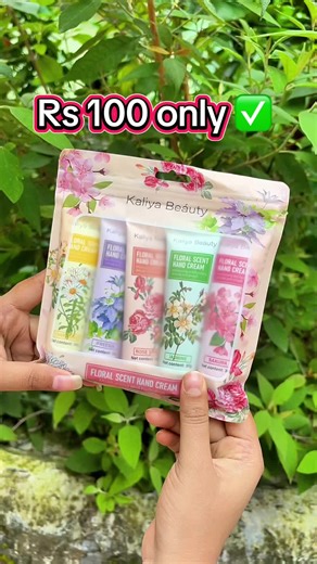 Barbie Crush on TikTok