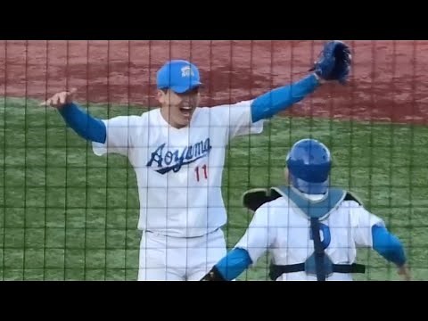 中日ドラ1中西聖輝、9回三者連続三振締め！青学大が史上６校目連覇の瞬間ハイライト！明治神宮野球大会 2025年11月19日