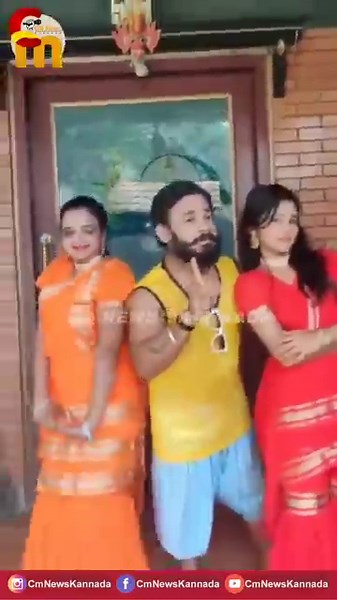 Rakesh Poojari Dance Video😔 | Rakesh Poojari Best Comedy | Comedy Kiladigalu | Kannada Comedy Show